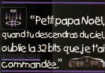 Une des publicités pour l'Ultra 64, premier nom de la future Nintendo 64, pour Noël 1995 en France